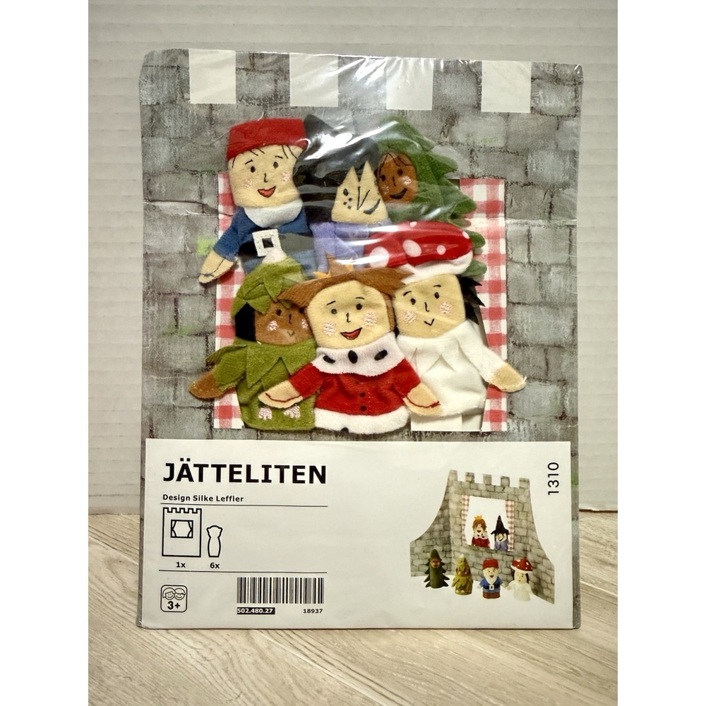 Ikea 1614 Jatteliten Finger Puppet Royal Court Set 6 with Castle Stage & Puppets
